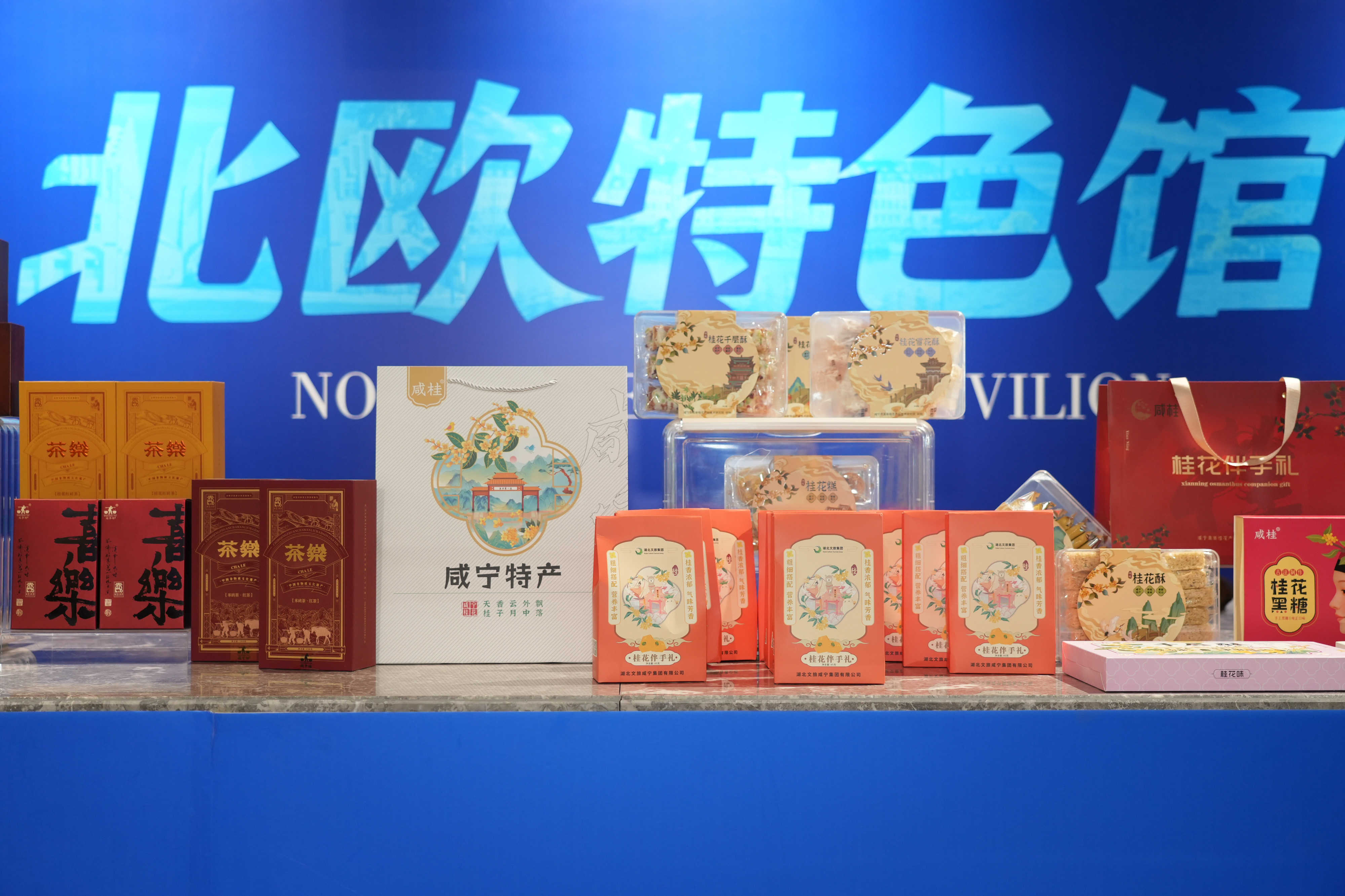 微信图片_20251015084248_154_70.jpg 电竞游戏