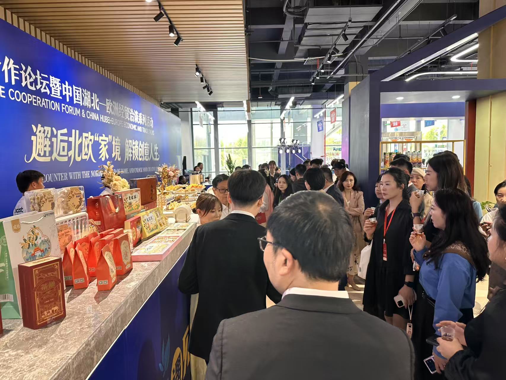 微信图片_20251014174906_142_70.jpg 电竞游戏