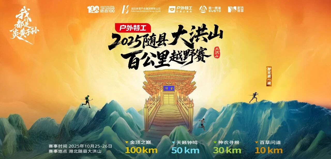 6fd80dd1ef4d1abea1a069dfa4f751df.jpg 电竞游戏