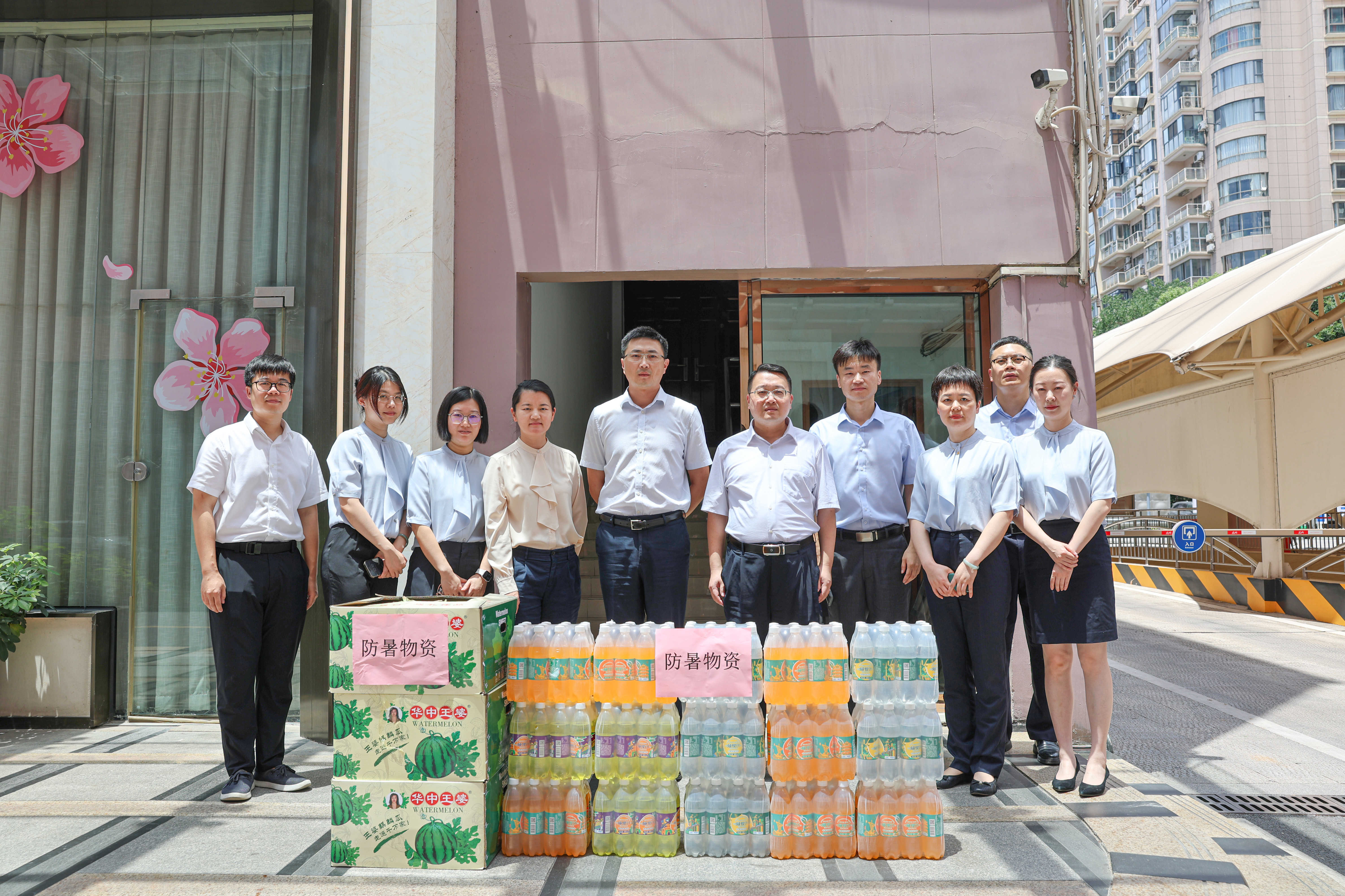 WechatIMG1572(1).jpg 电竞游戏