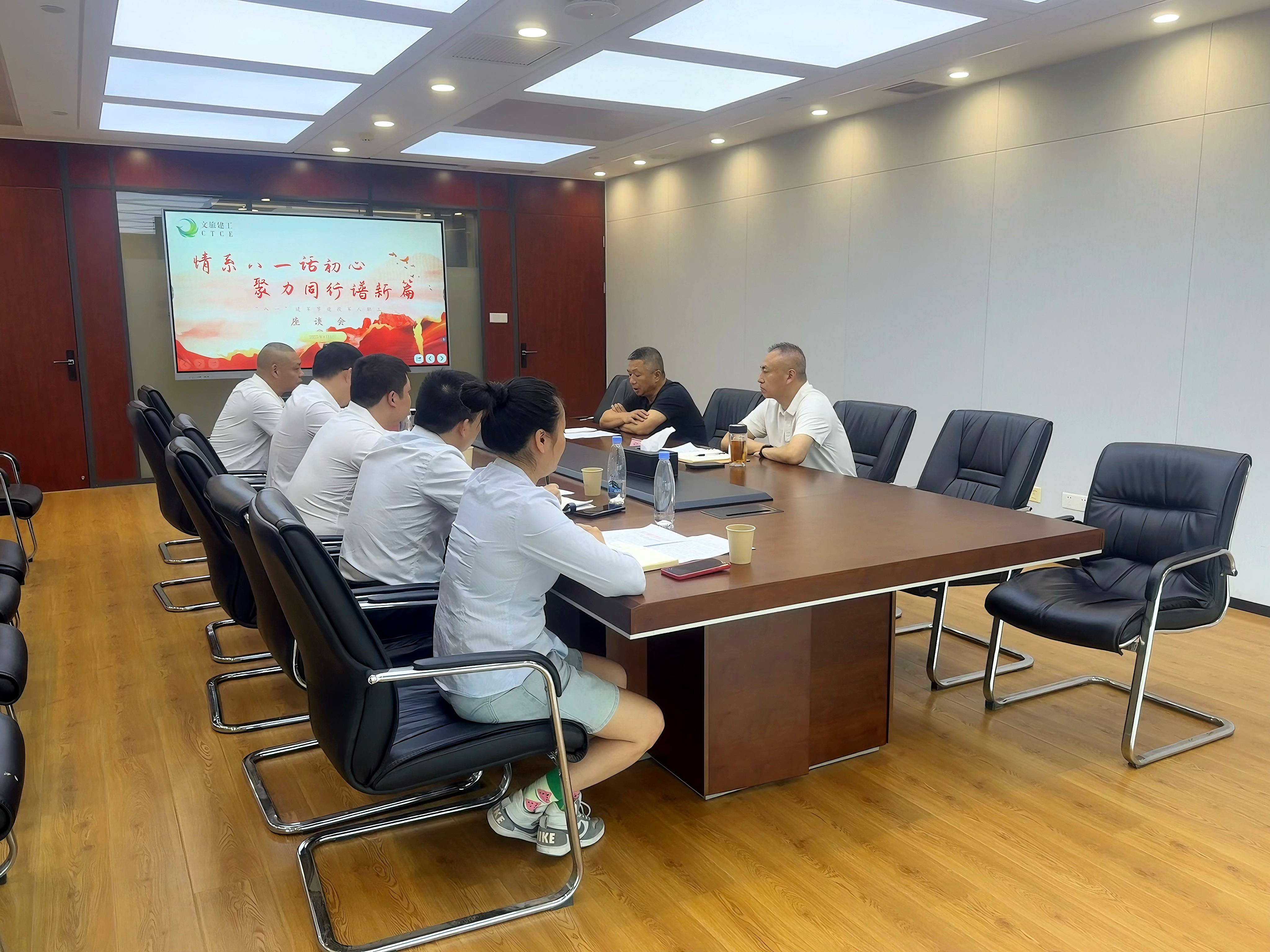 微信图片_2025-08-01_162012_195.jpg 电竞游戏