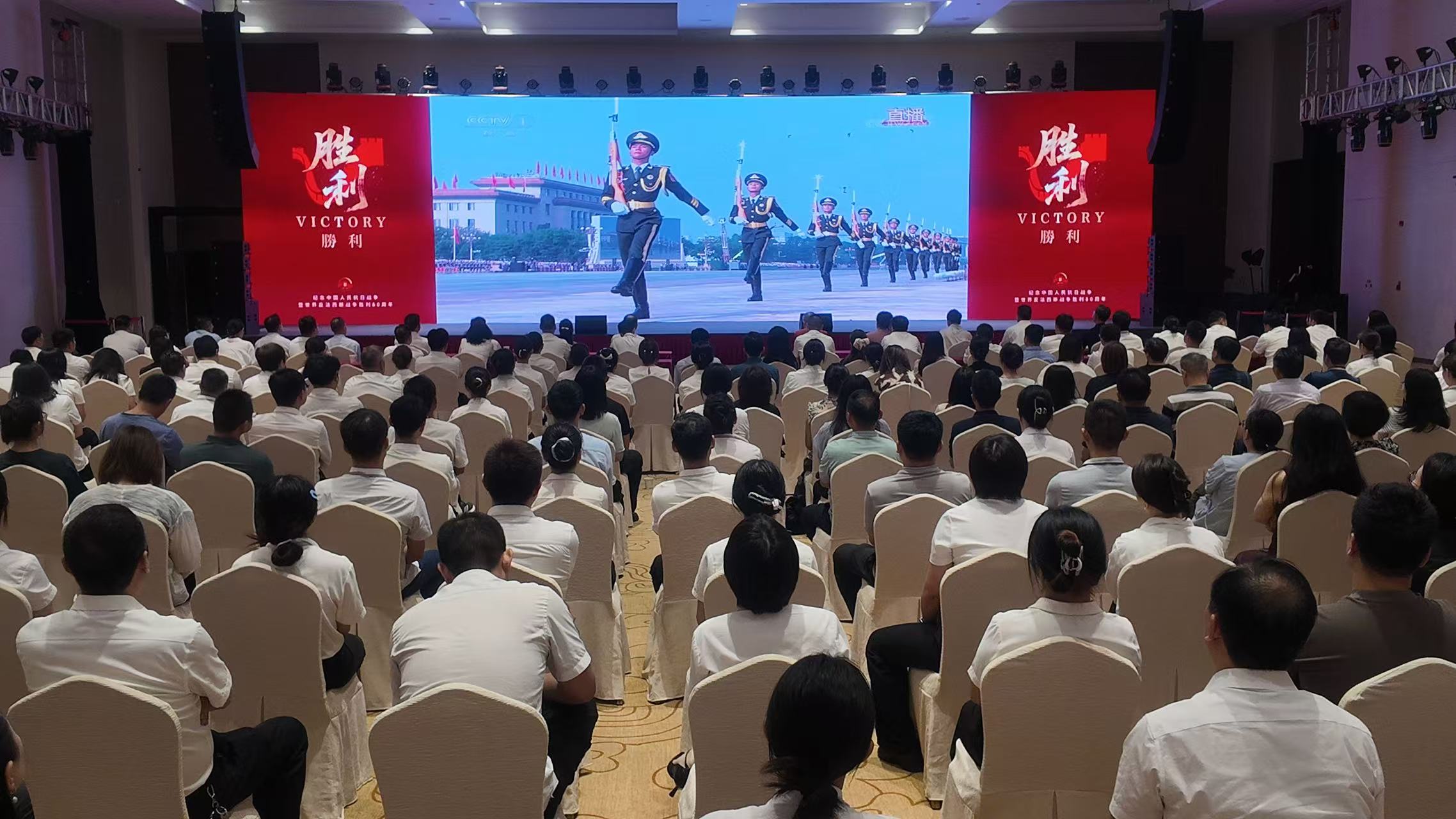 93观礼2.jpg 电竞游戏