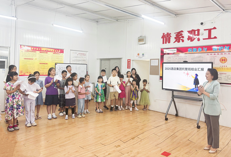 结班仪式3_副本.jpg 电竞游戏