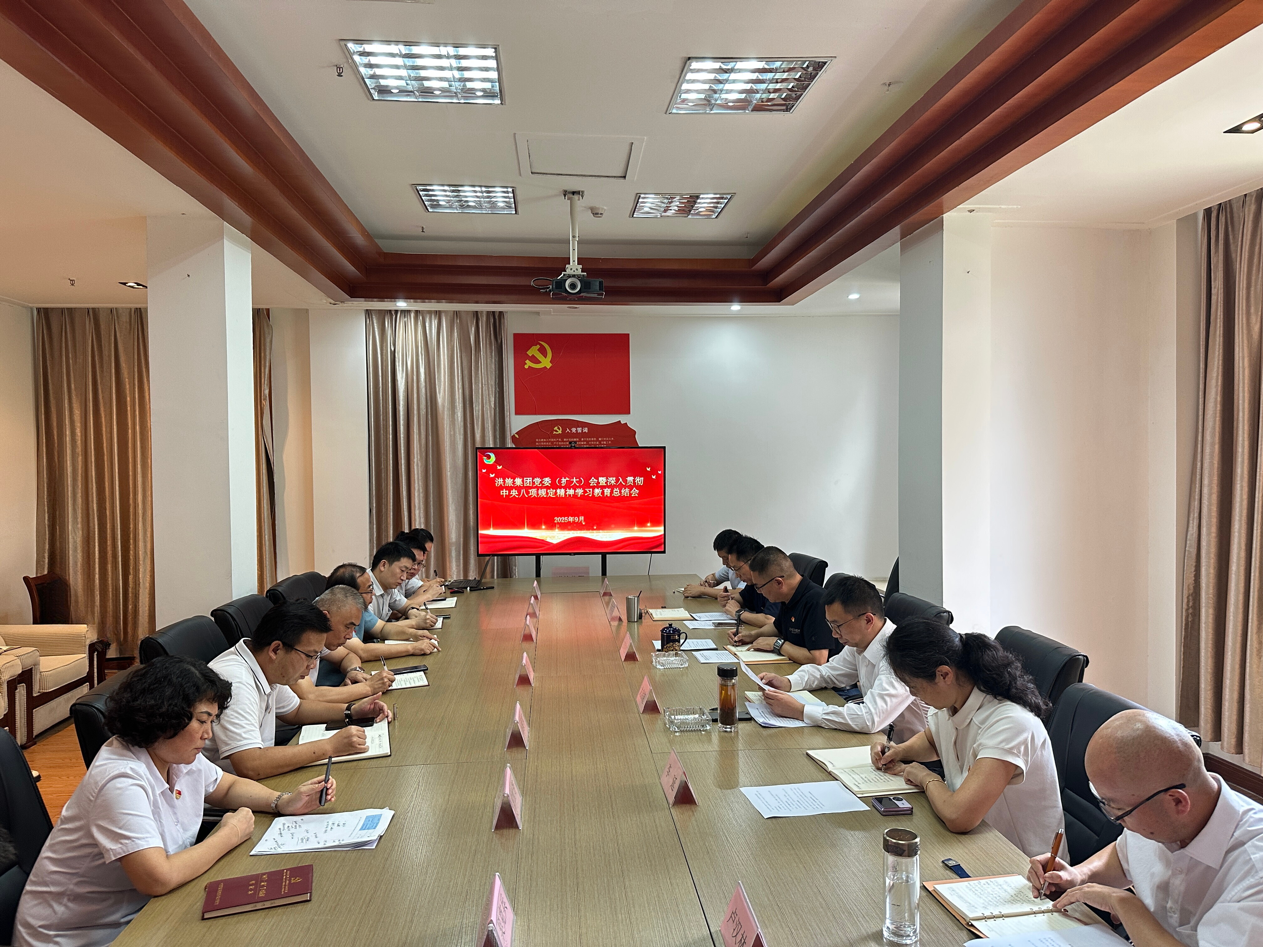 微信图片_20250918091750_397_97.jpg 电竞游戏