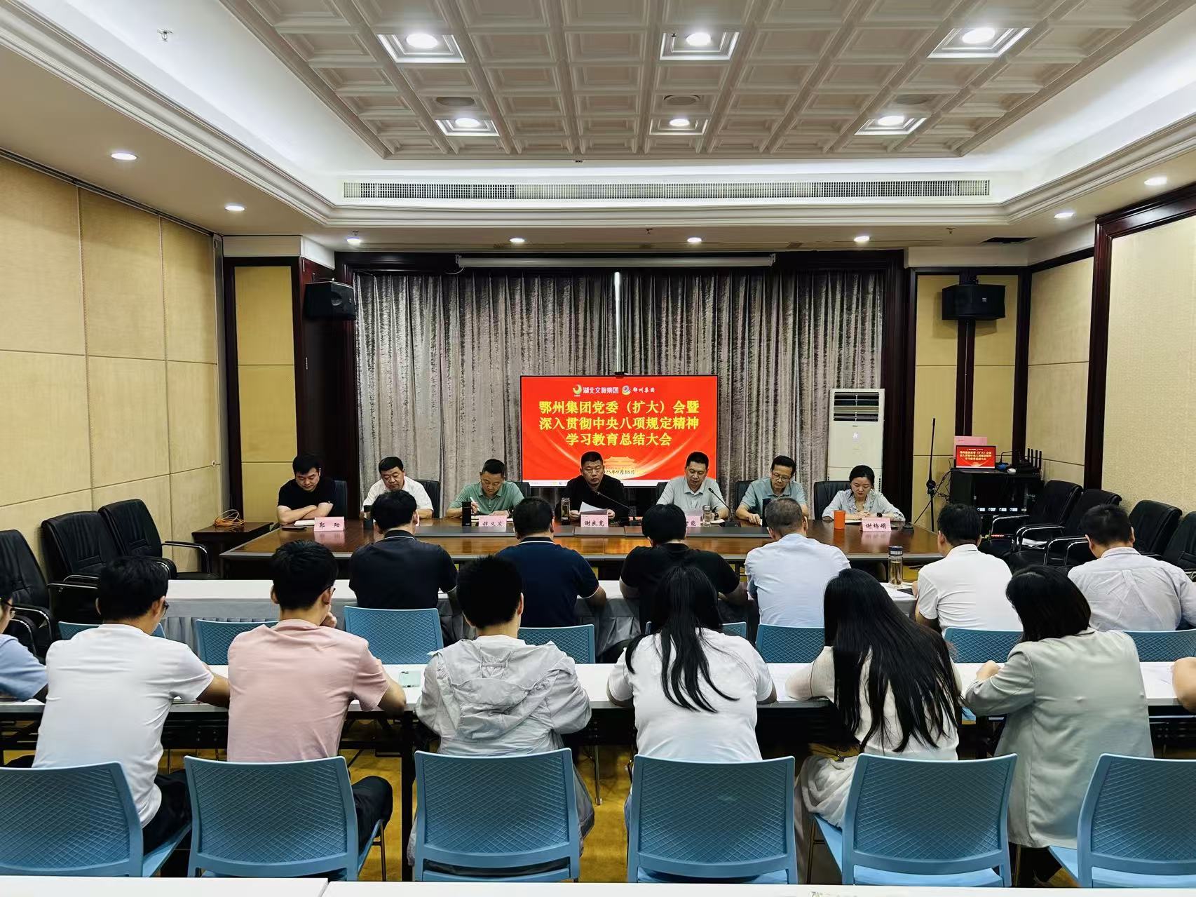 微信图片_20250918150250.jpg 电竞游戏