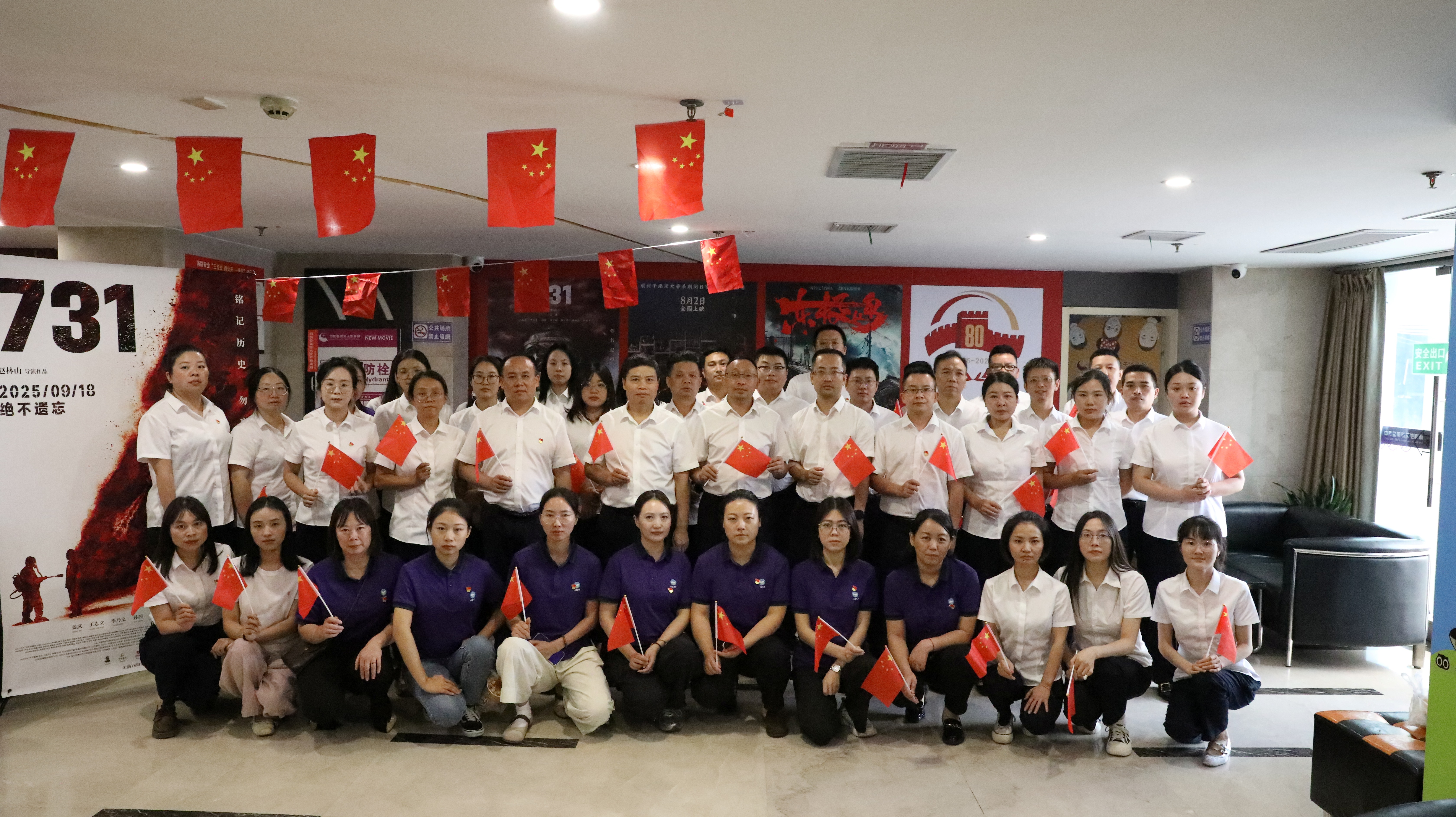 微信图片_20250918171315_421_206 (2).jpg 电竞游戏