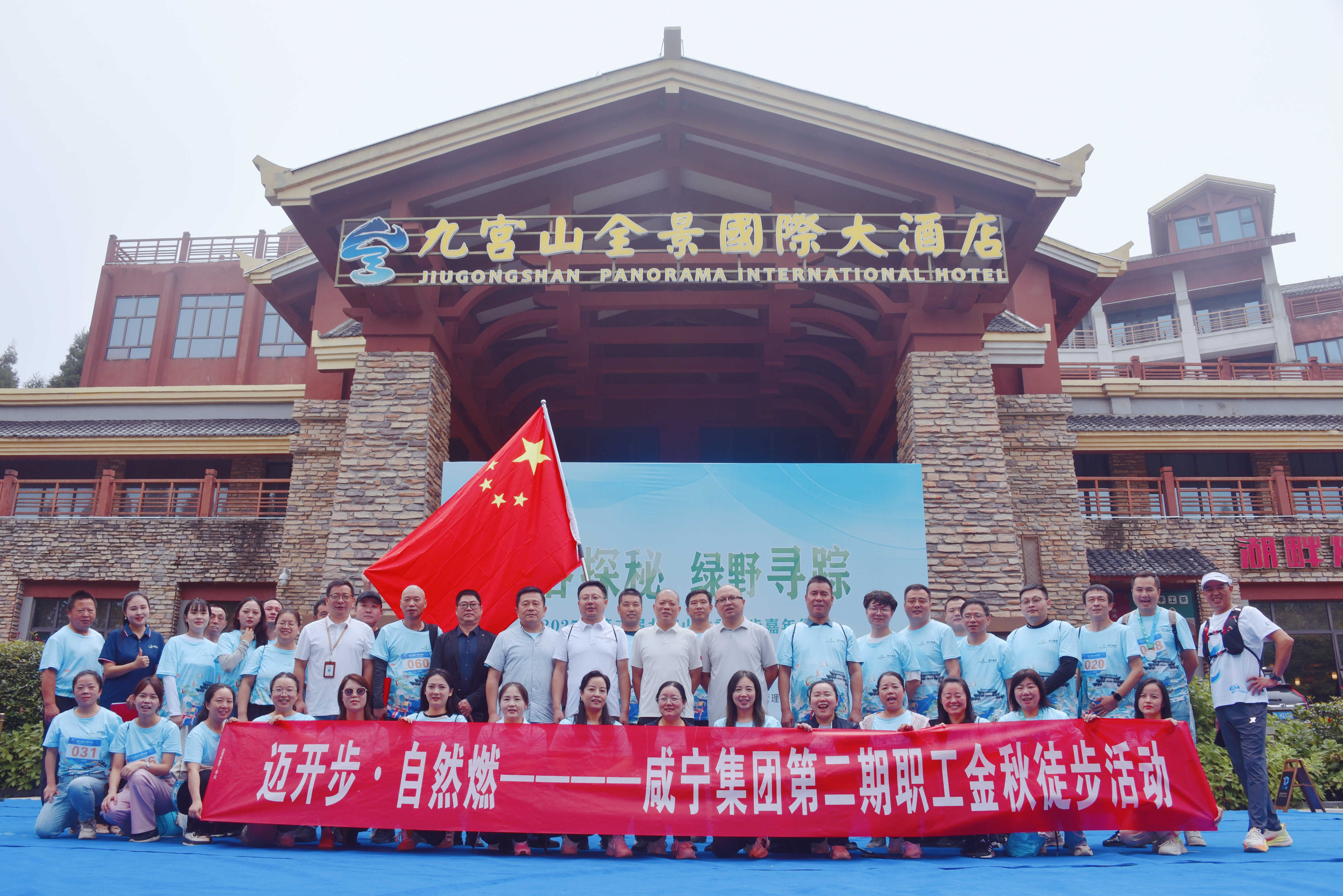 微信图片_20250920123726_51_19.jpg 电竞游戏