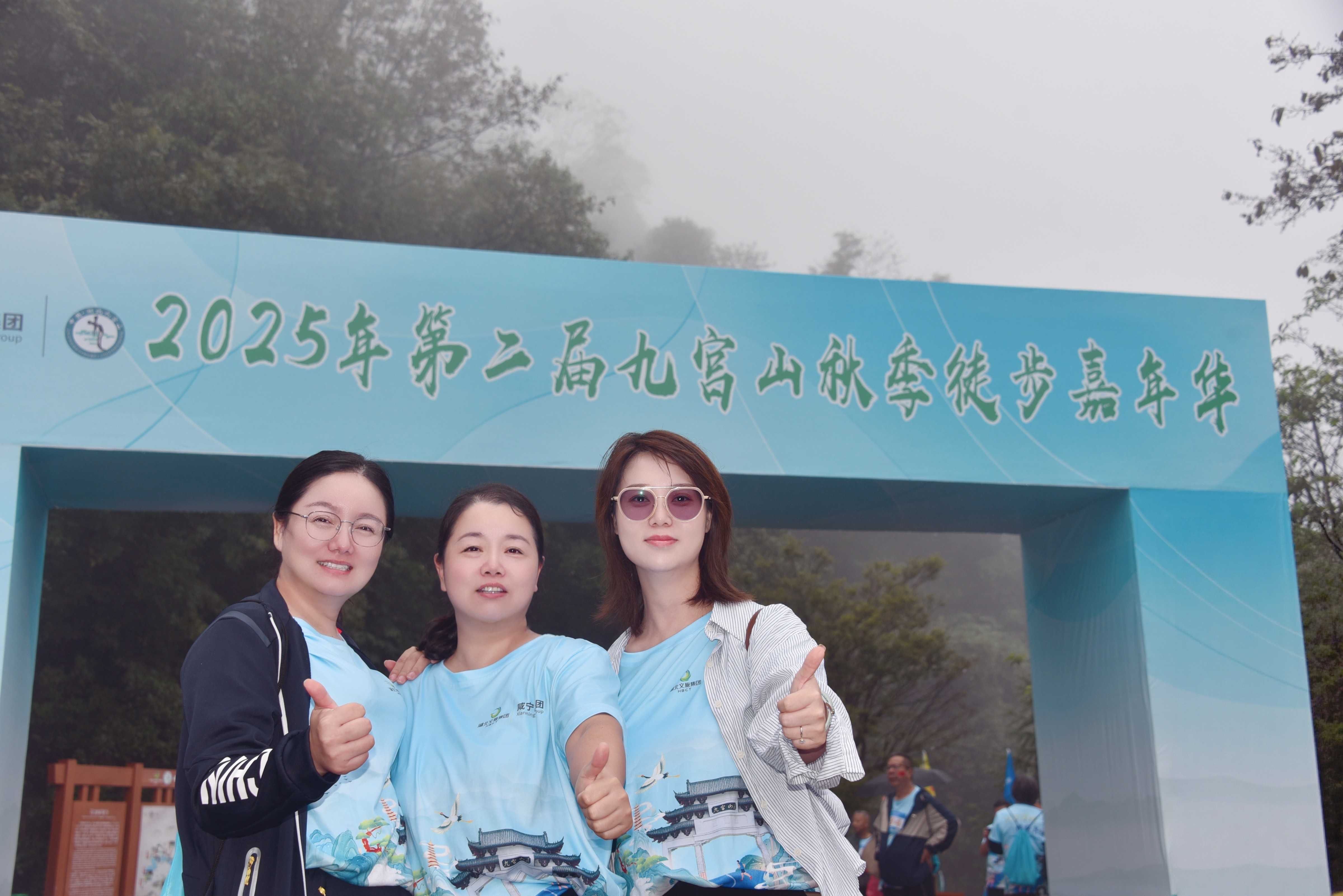 微信图片_20250920125301_54_19.jpg 电竞游戏