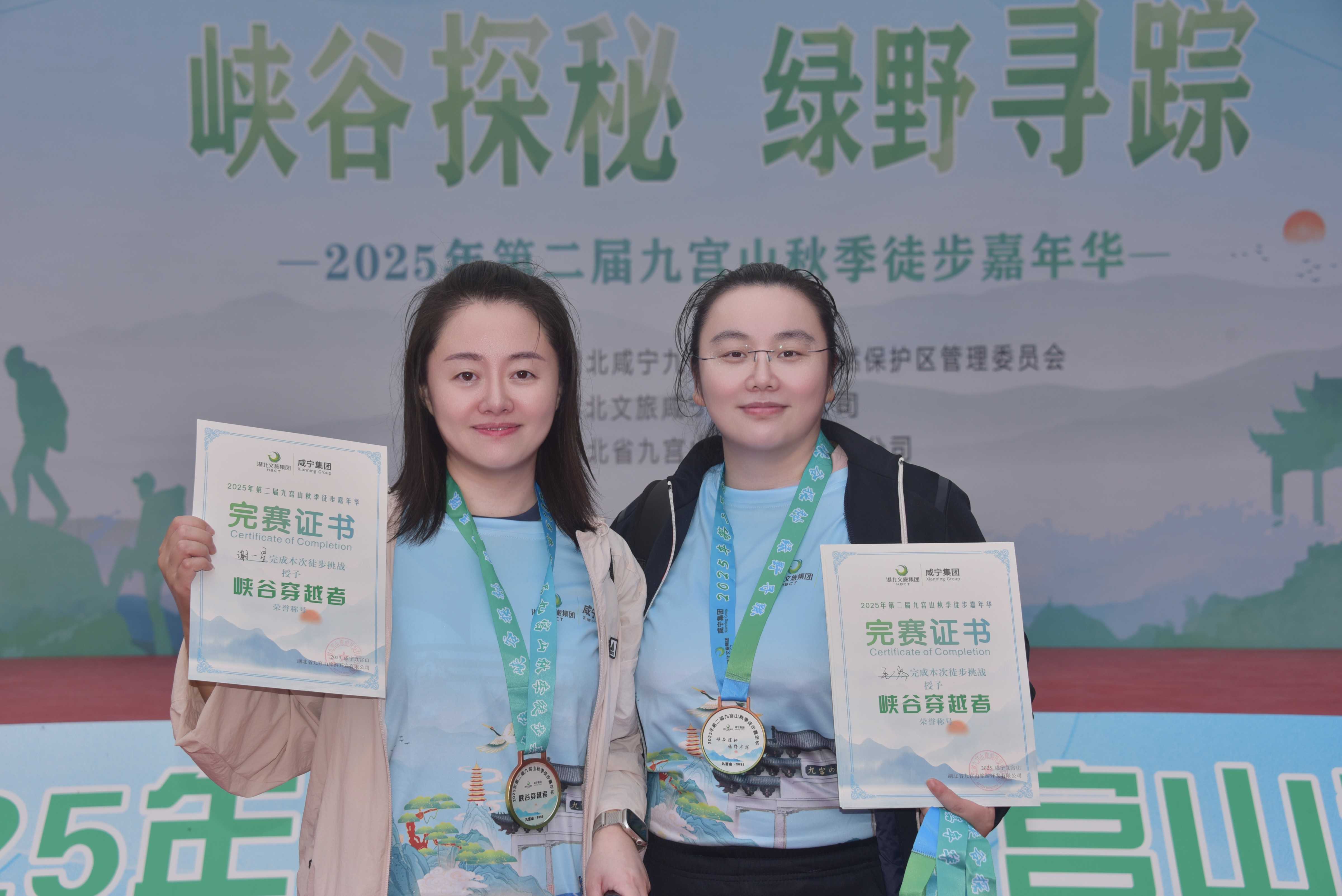 微信图片_20250920125310_55_19.jpg 电竞游戏