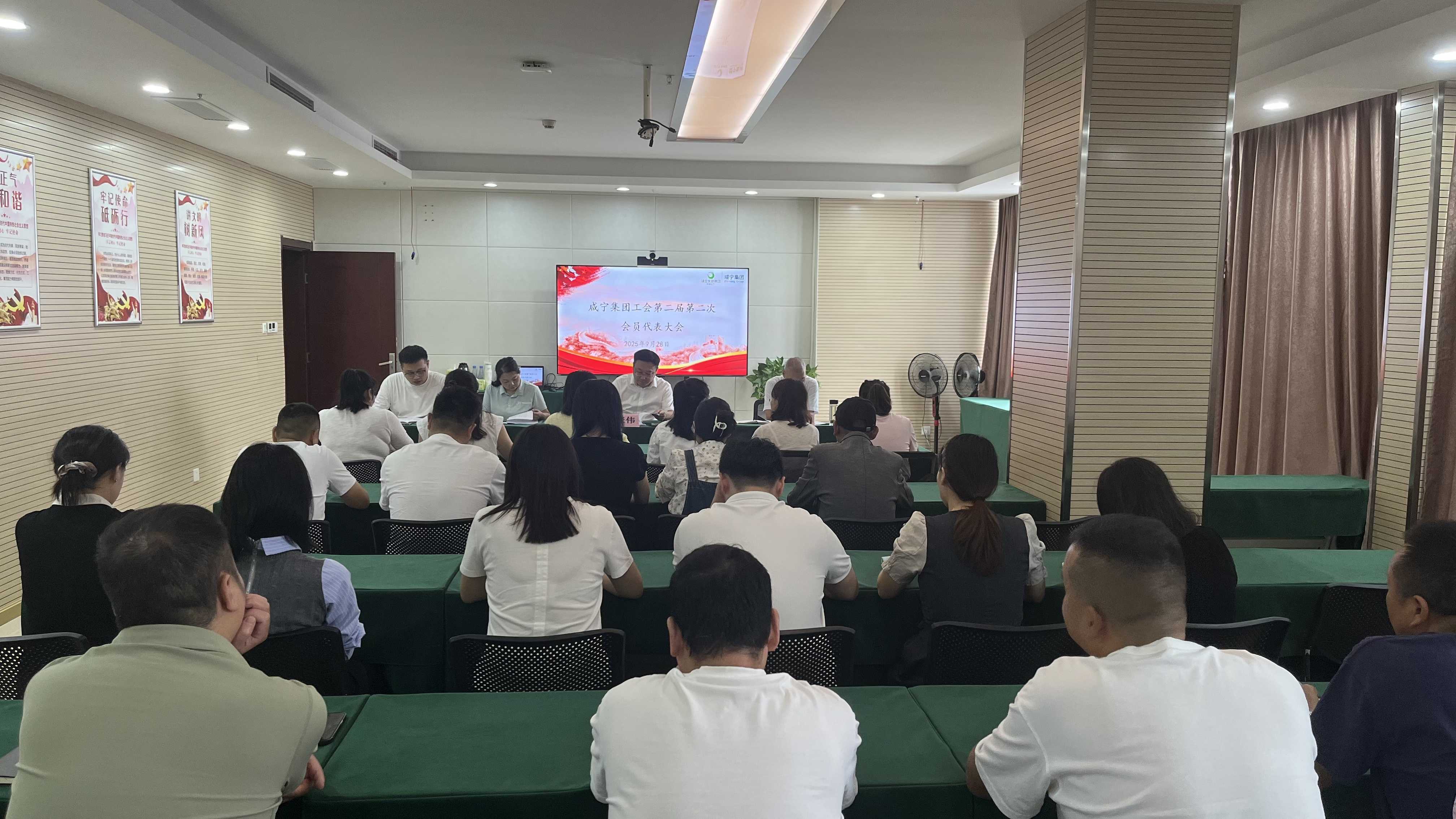 微信图片_20250928111503_127_147.jpg 电竞游戏