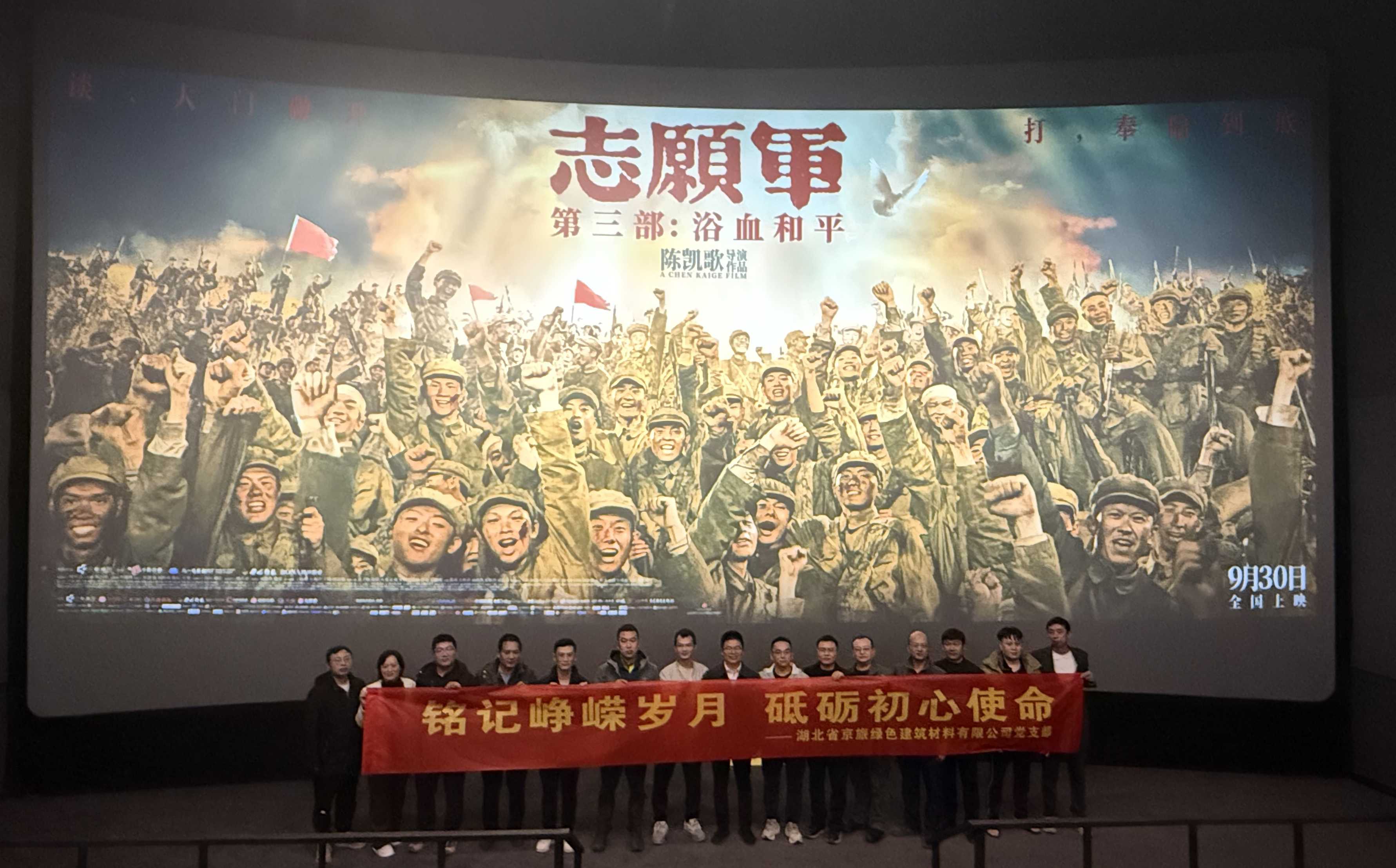 2b88d0199e9174f60e61b441cd6ca986.png 电竞游戏