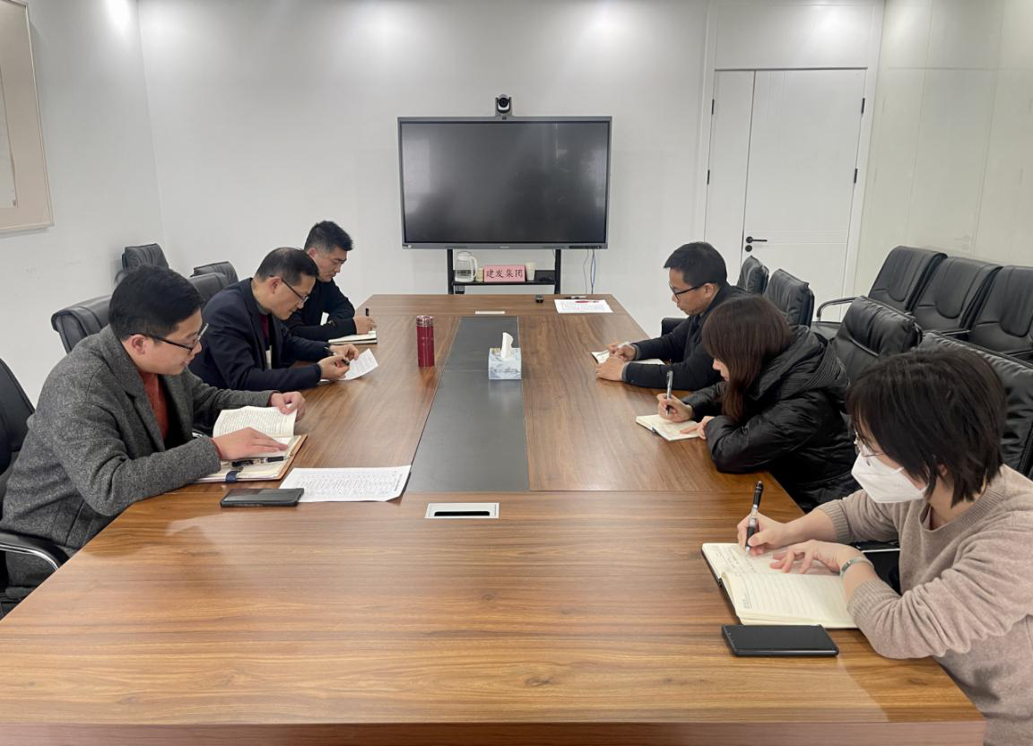 纪检推进.png 电竞游戏