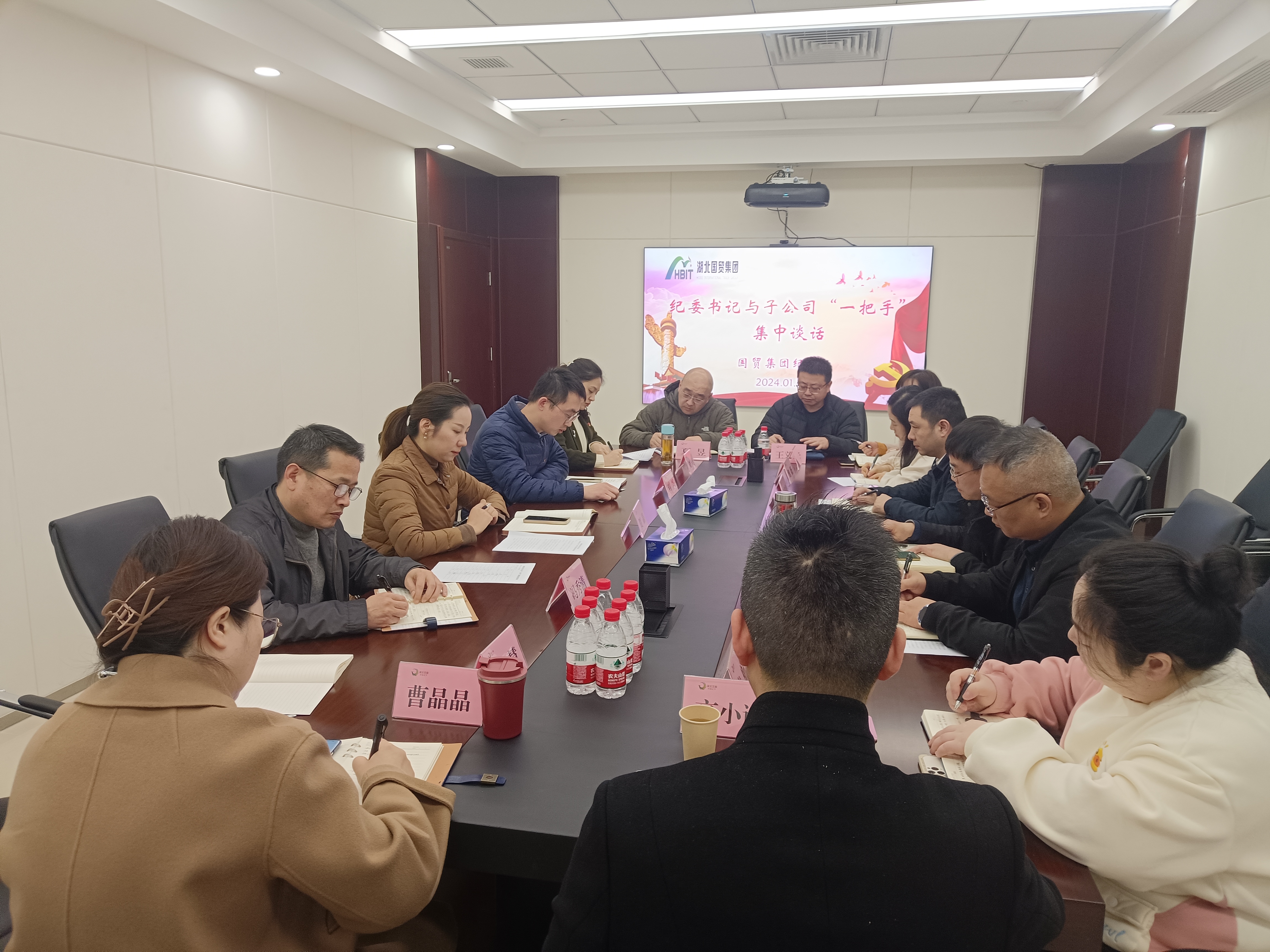 微信图片_20240202143822.jpg 电竞游戏