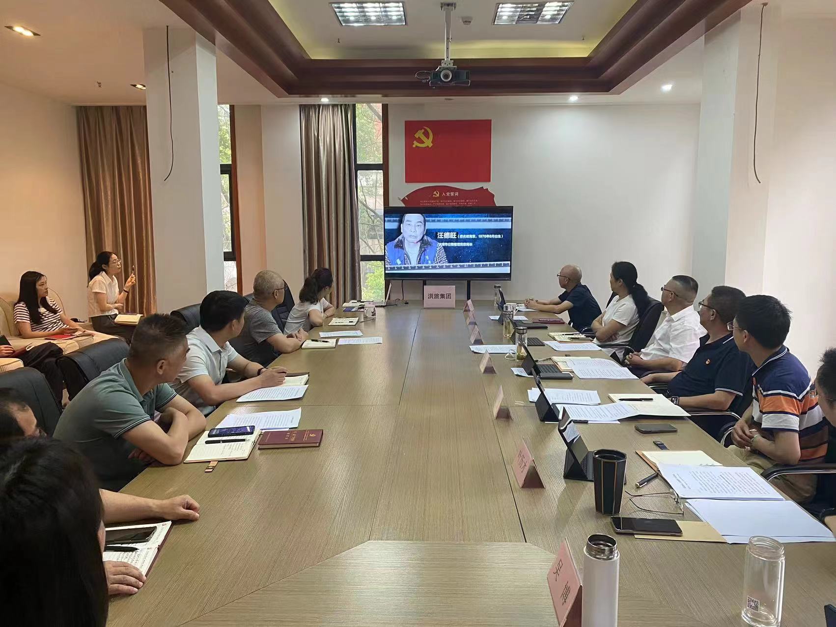 警示教育片1.jpg 电竞游戏