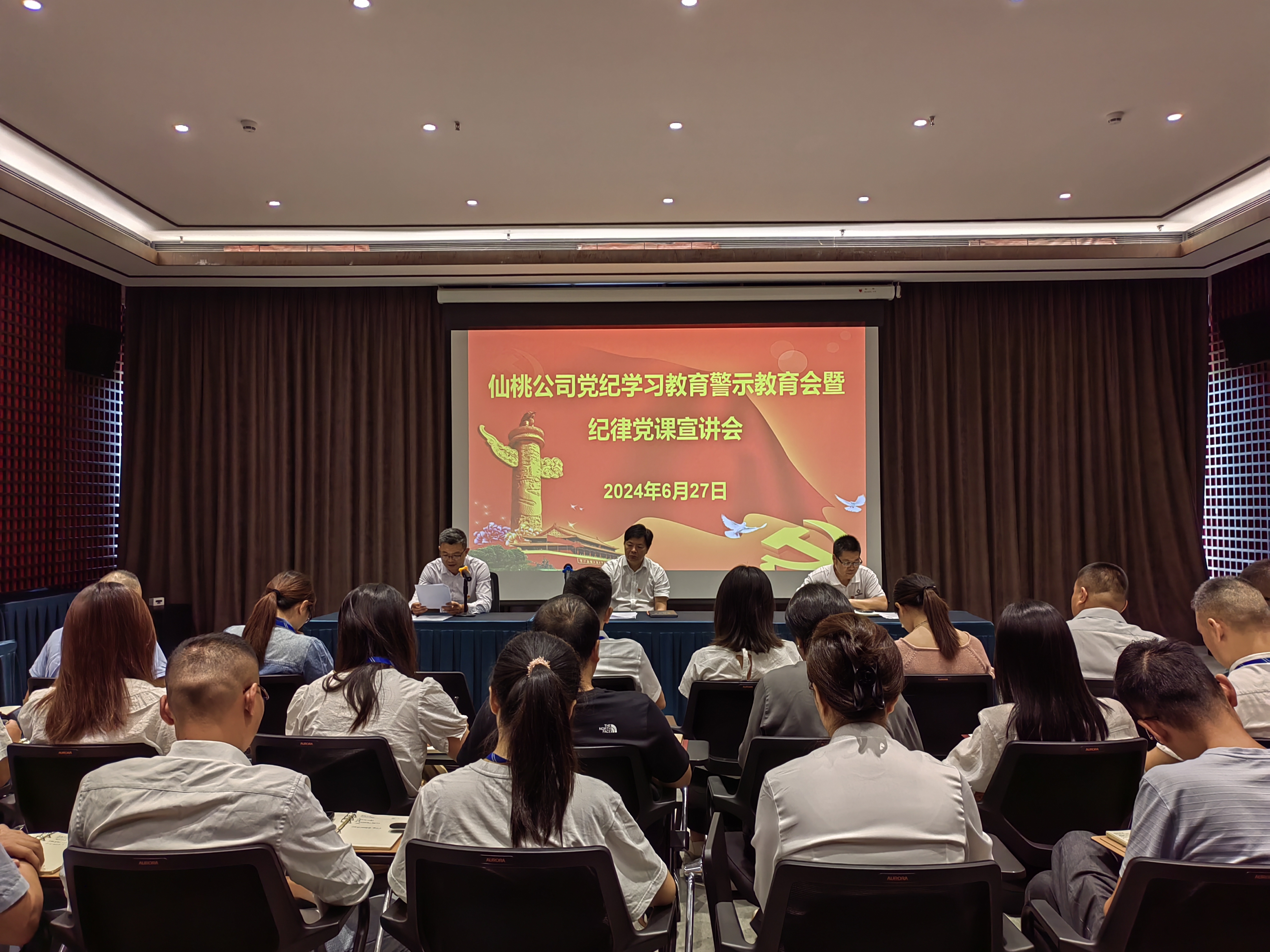 微信图片_20240628104633(1).jpg 电竞游戏