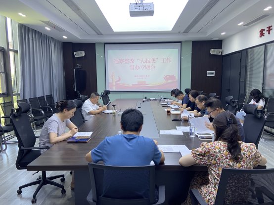 W020240723640307175847_ORIGIN.jpg 电竞游戏