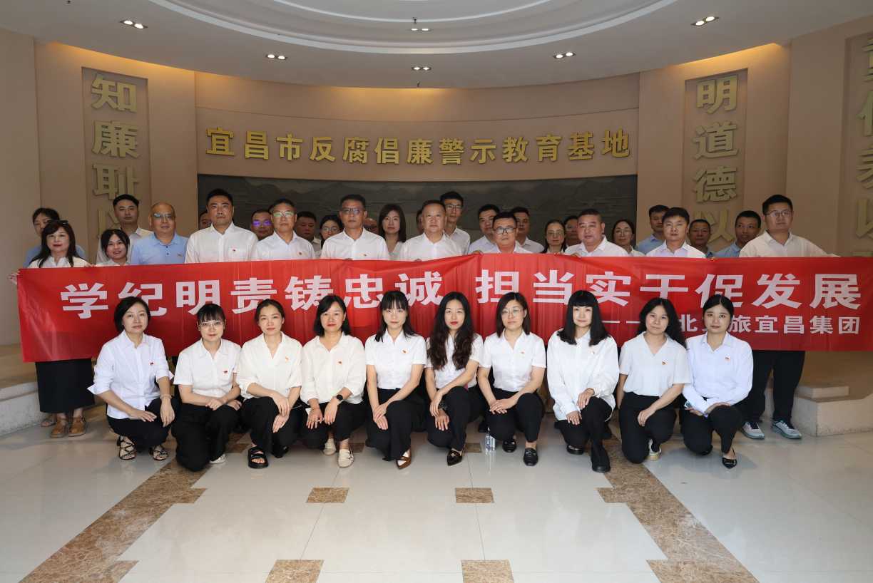 微信图片_20240726100939.png 电竞游戏