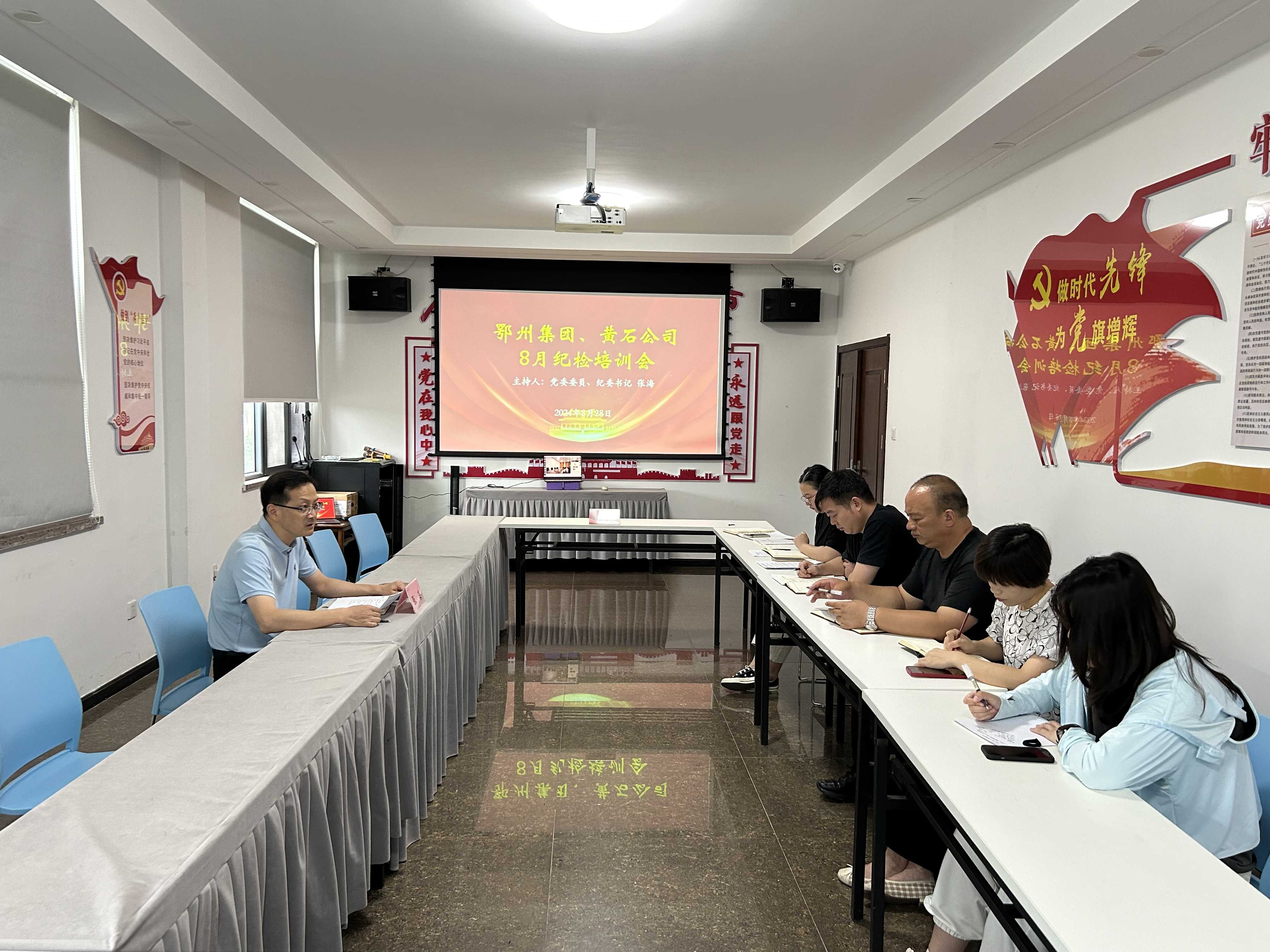 微信图片_20240828110515.jpg 电竞游戏