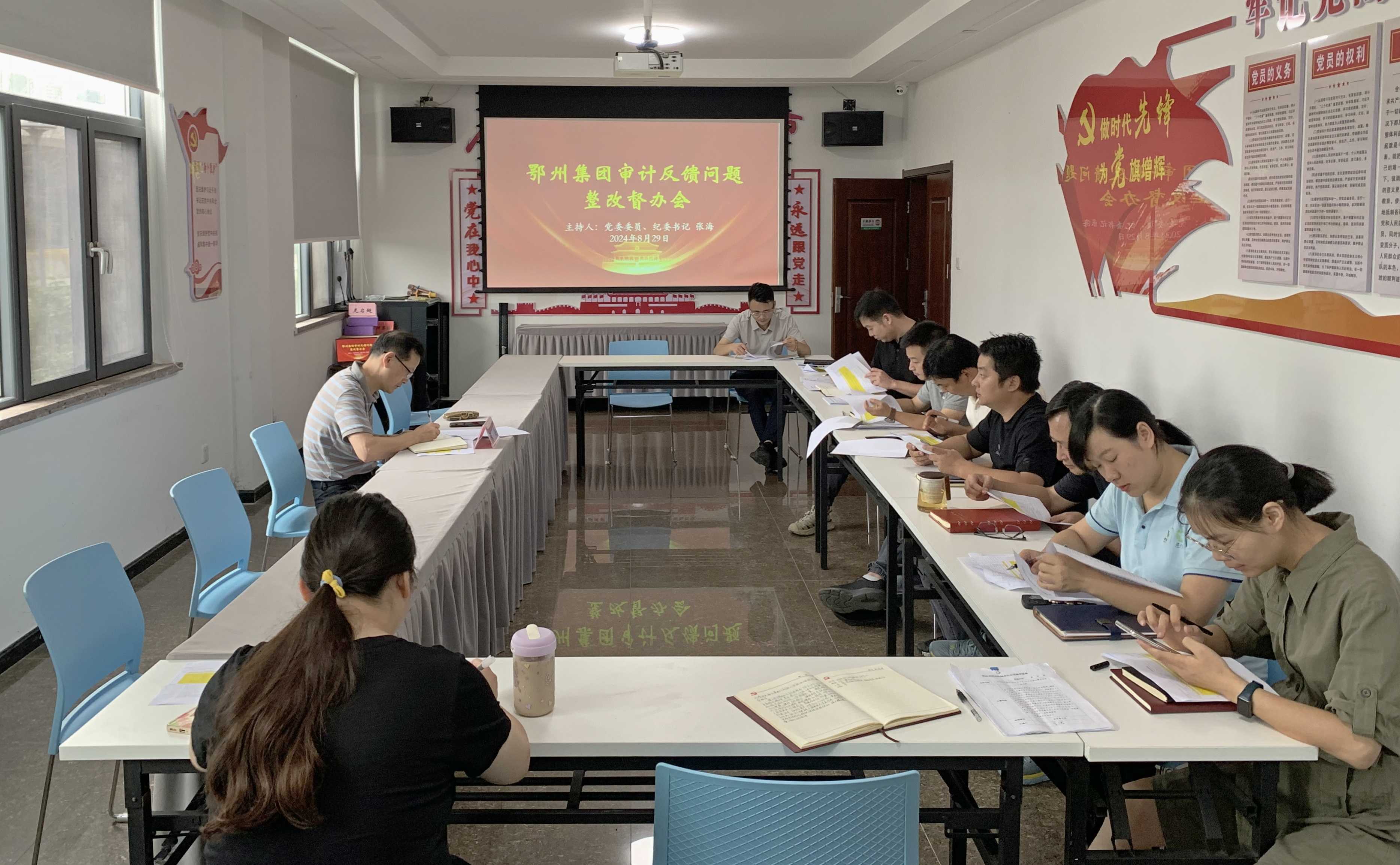 微信图片_20240829152910_副本.jpg 电竞游戏