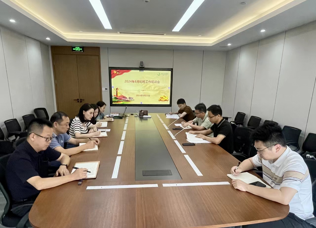 纪工1.jpg 电竞游戏