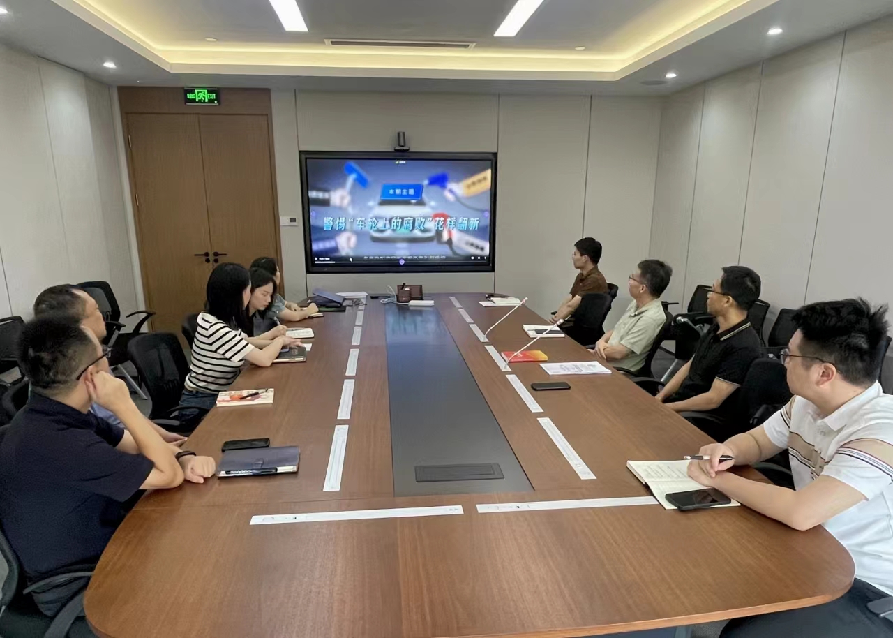 纪工2.jpg 电竞游戏