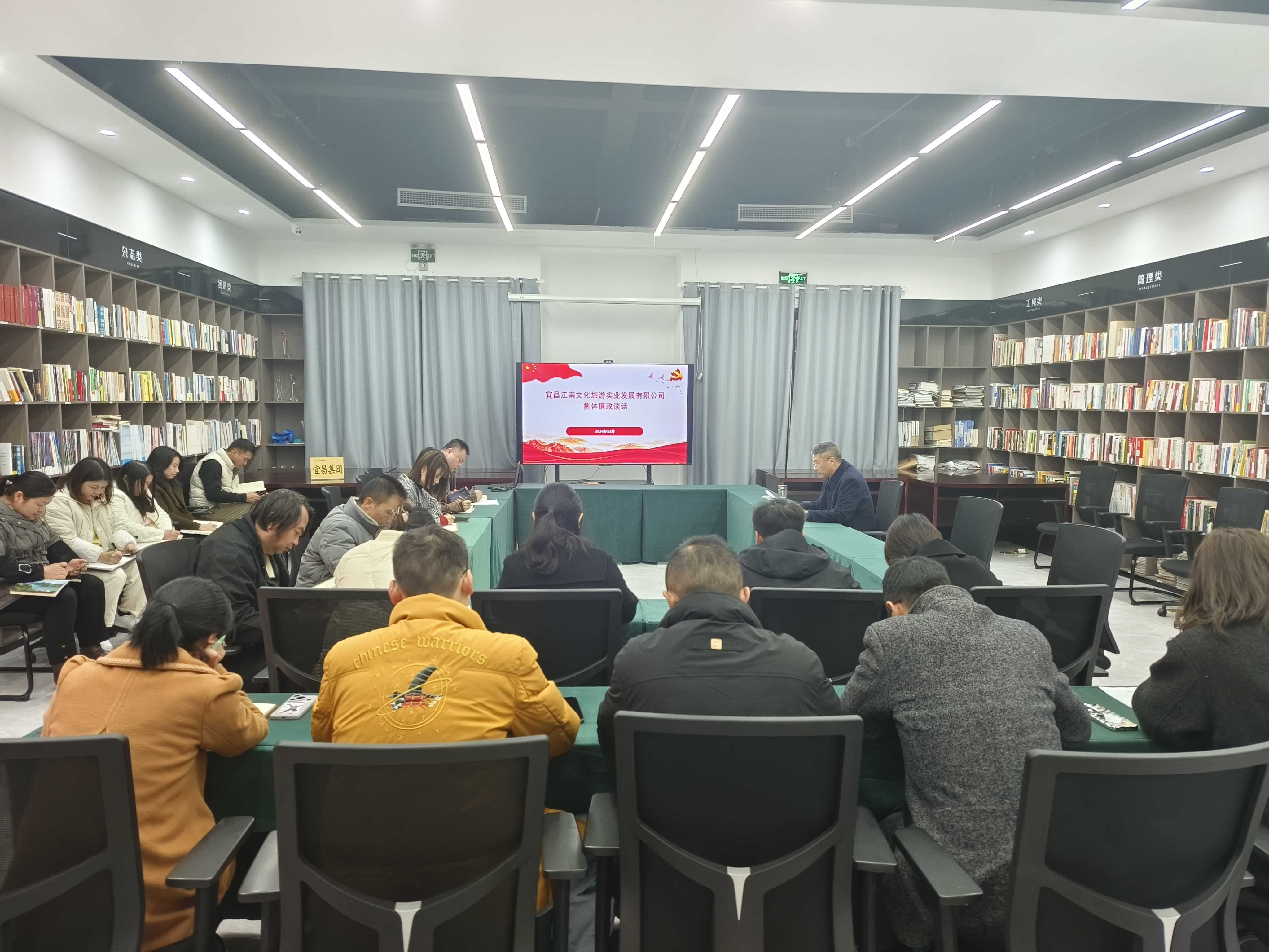 2.2.jpg 电竞游戏