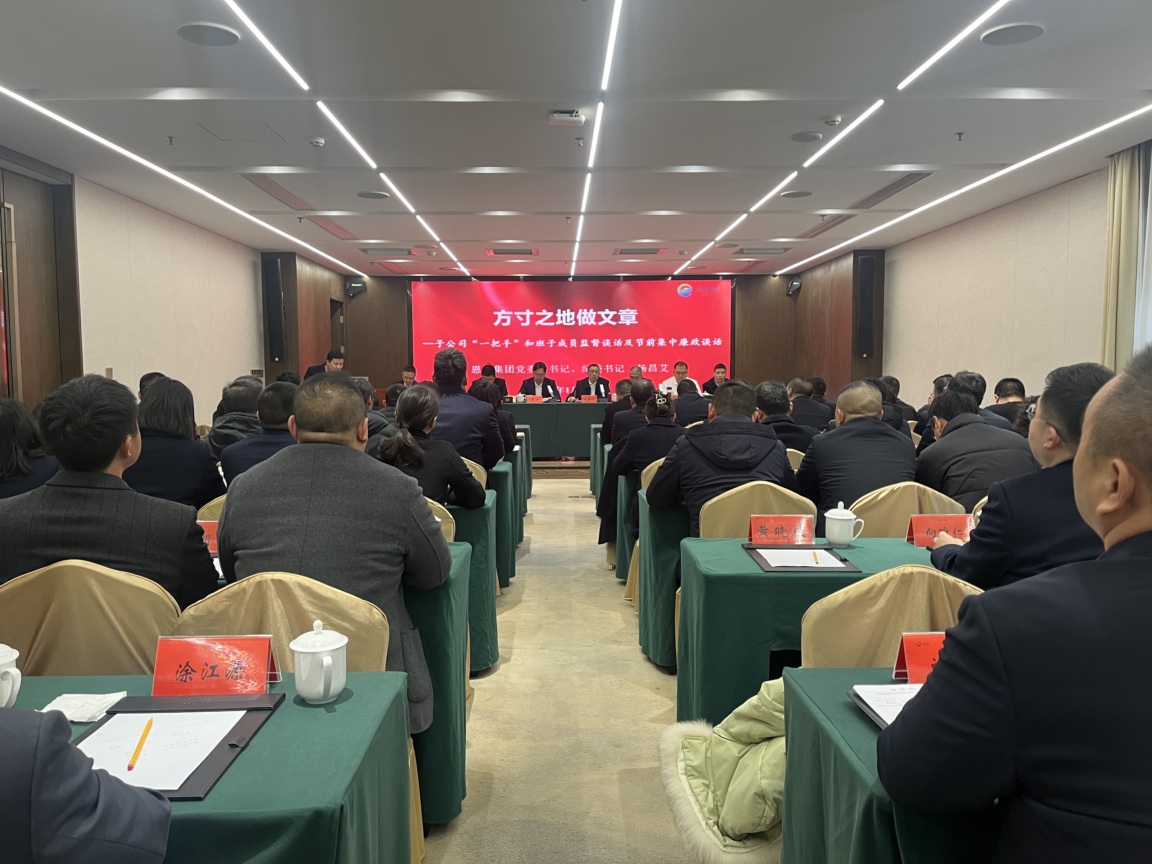 微信图片_20250117155926.jpg 电竞游戏