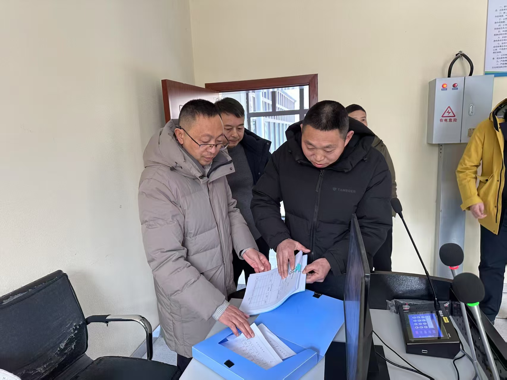 微信图片_20250122153313.jpg 电竞游戏