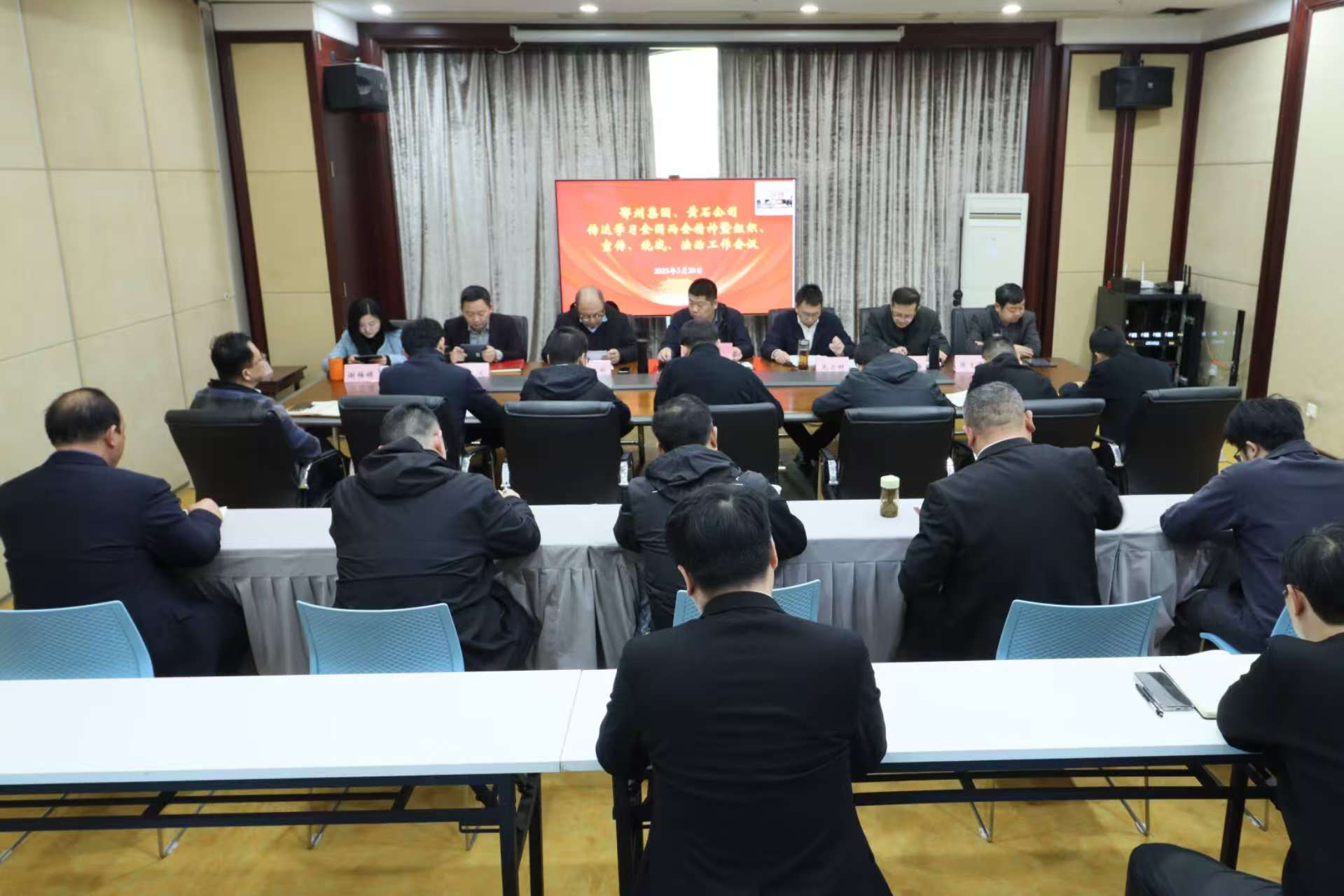 全国两会.jpg 电竞游戏