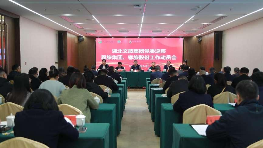 图片1.png 电竞游戏