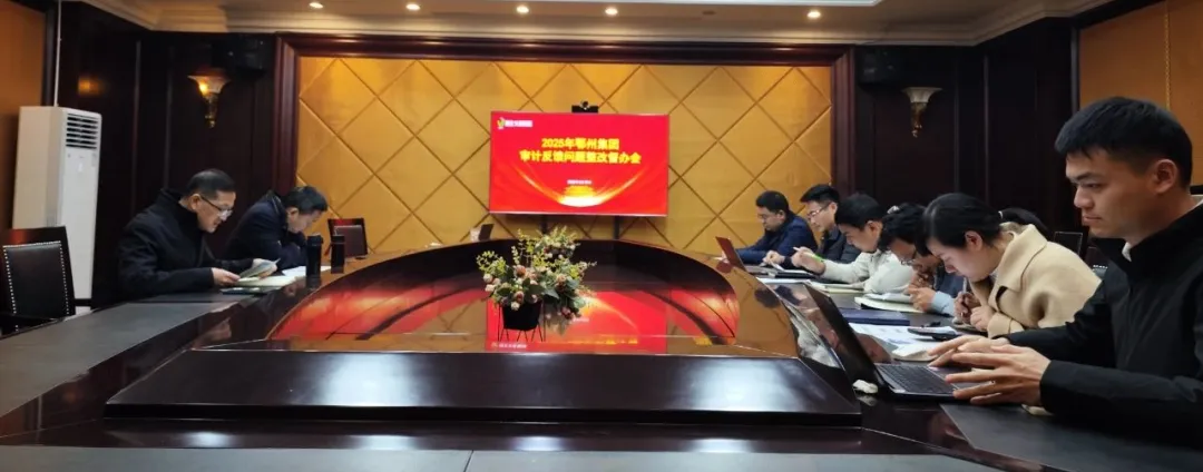 d585a922-912b-4939-98f9-92dc3bfc27fa.png 电竞游戏