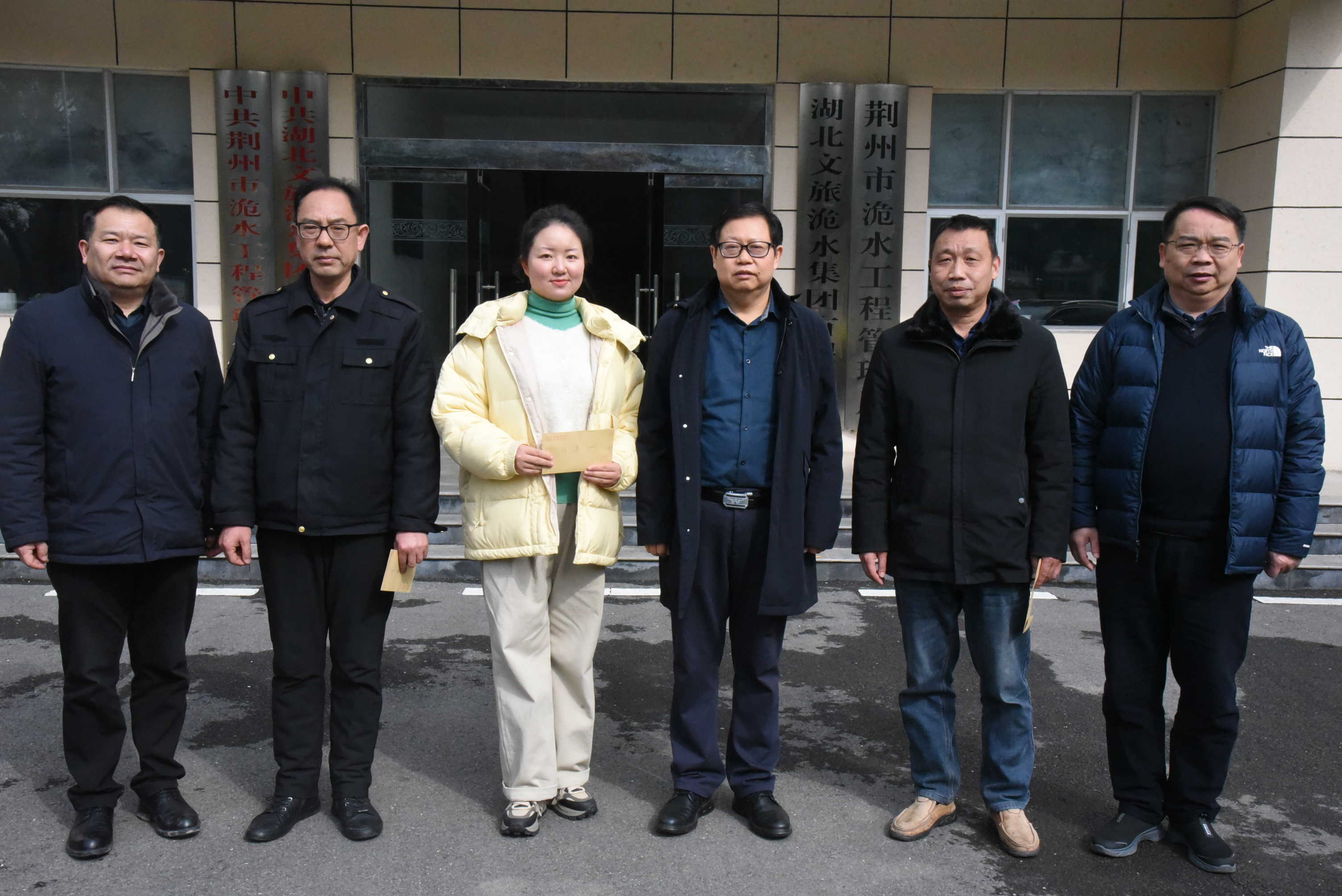 DSC_9209.JPG 电竞游戏