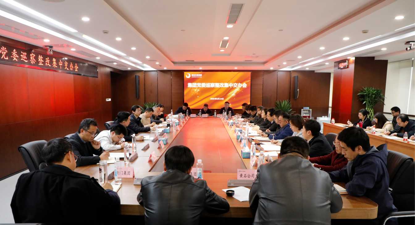 U020250220506657426728_ORIGIN.png 电竞游戏