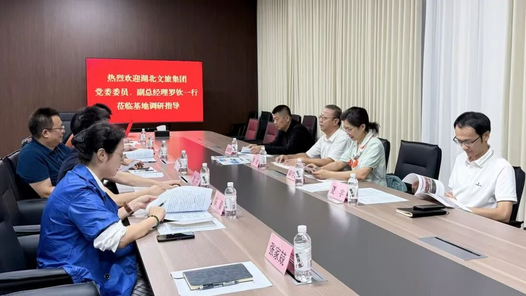 微信图片_20250919085509_18_1025.png 电竞游戏