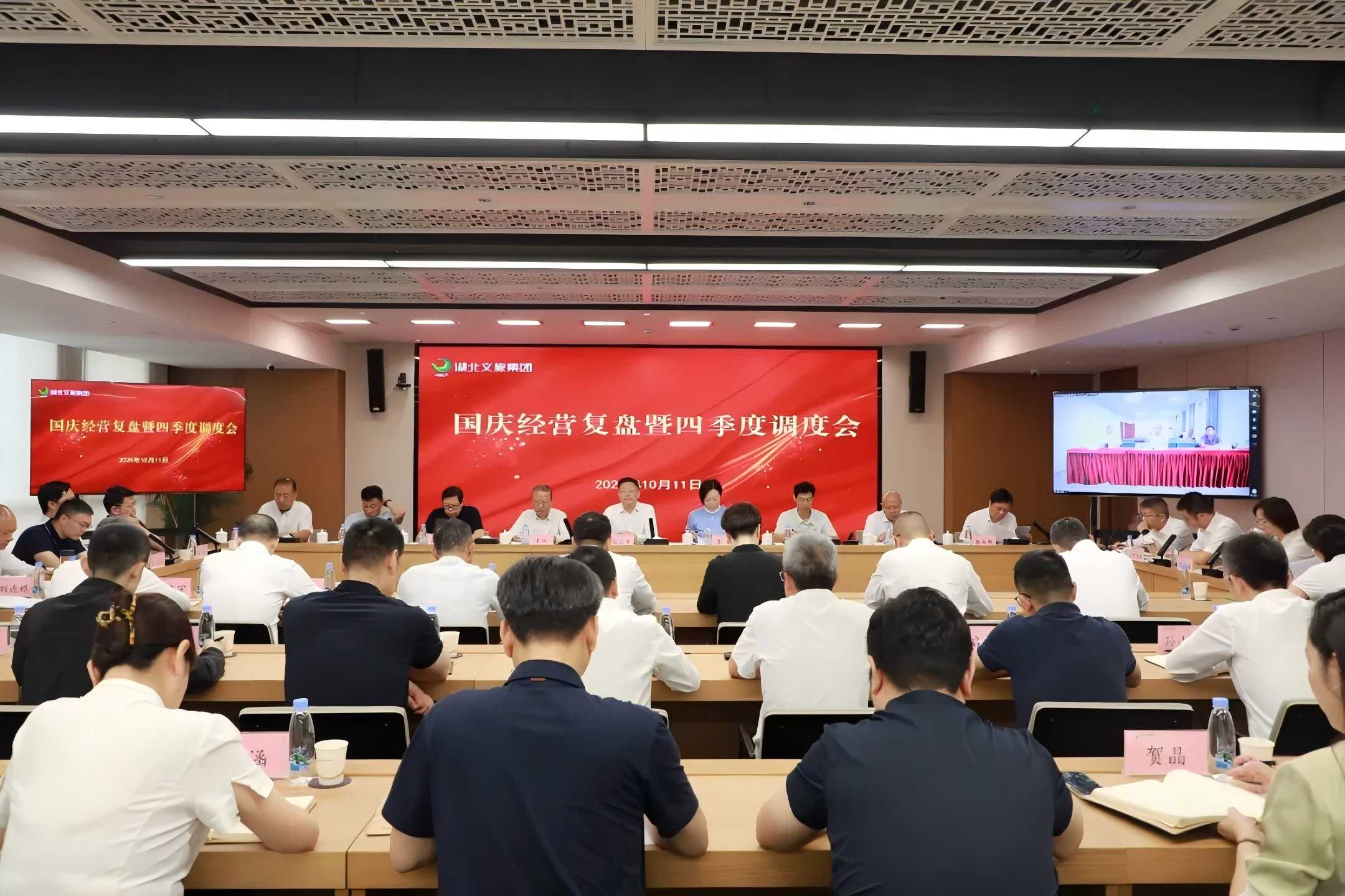 640 (1)(1).jpg 电竞游戏