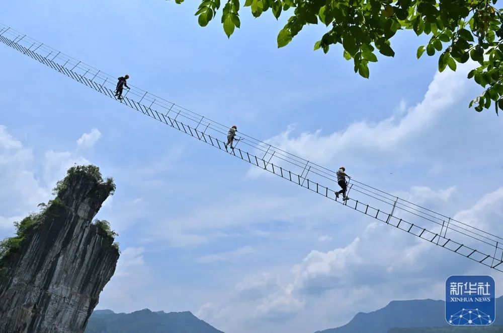 电竞游戏