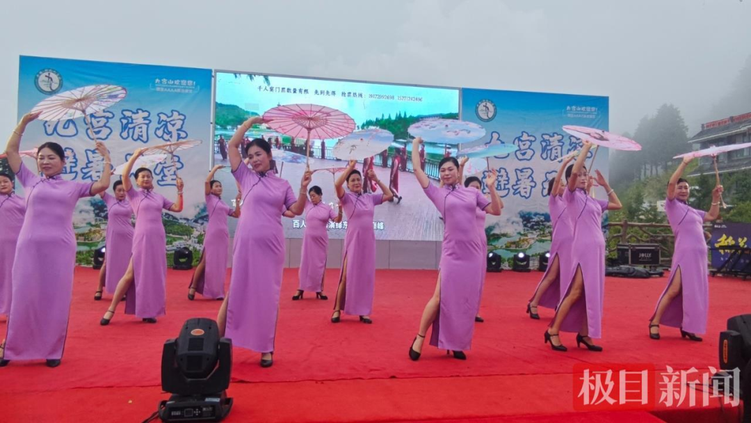 微信图片_2025-08-14_111521_227.png 电竞游戏