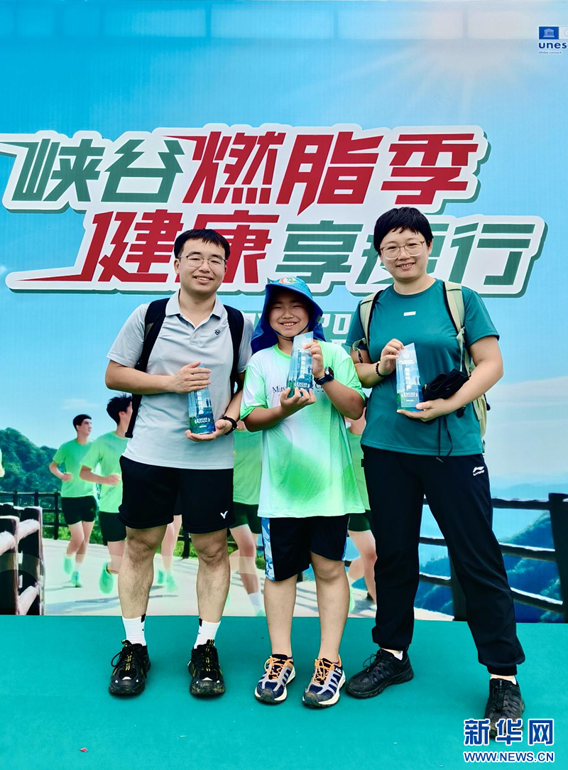 电竞游戏
