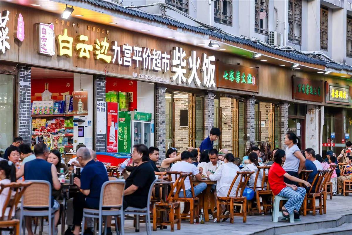 00ecd530285a4663b240f990389a4be3.jpg 电竞游戏