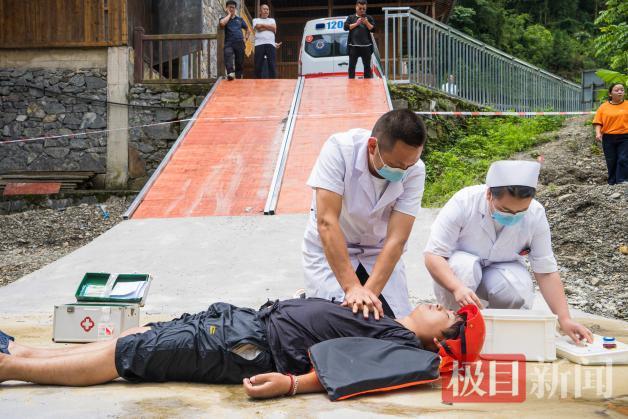 20250822_231043.png 电竞游戏