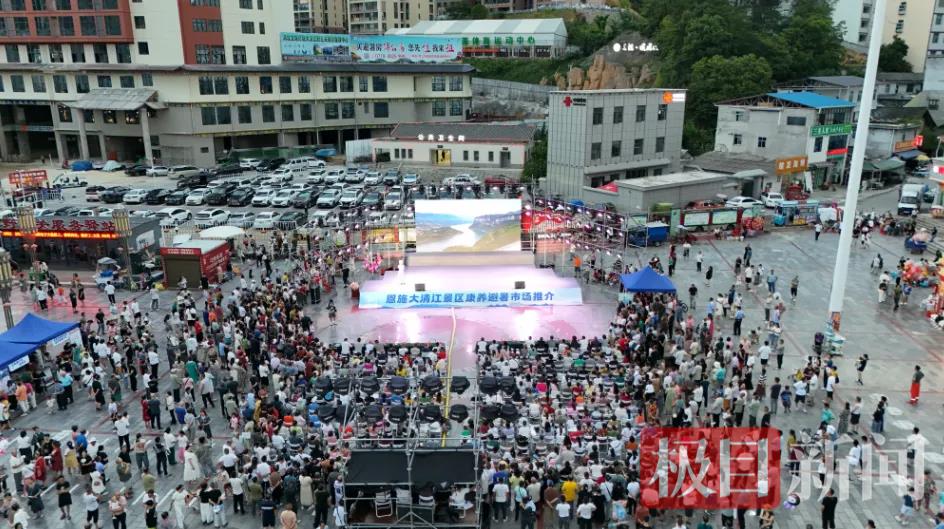 20250830_035109.png 电竞游戏