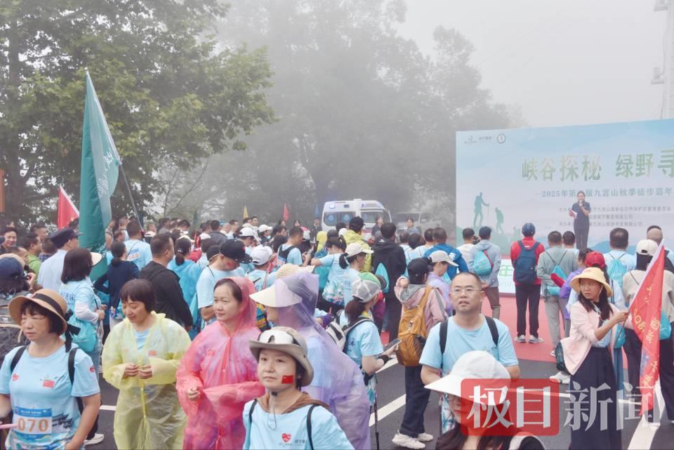 极目新闻1.jpg 电竞游戏