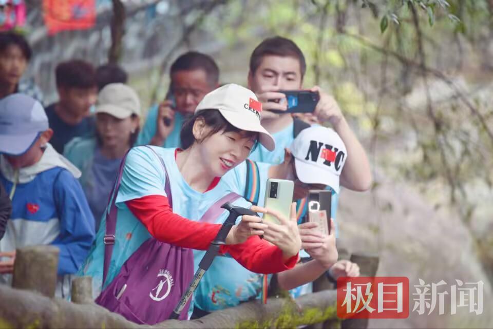 极目新闻3.jpg 电竞游戏