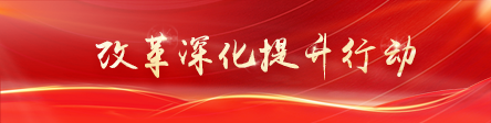 电竞游戏