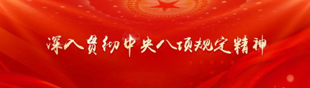 电竞游戏