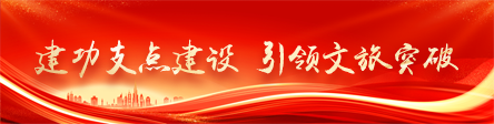 电竞游戏
