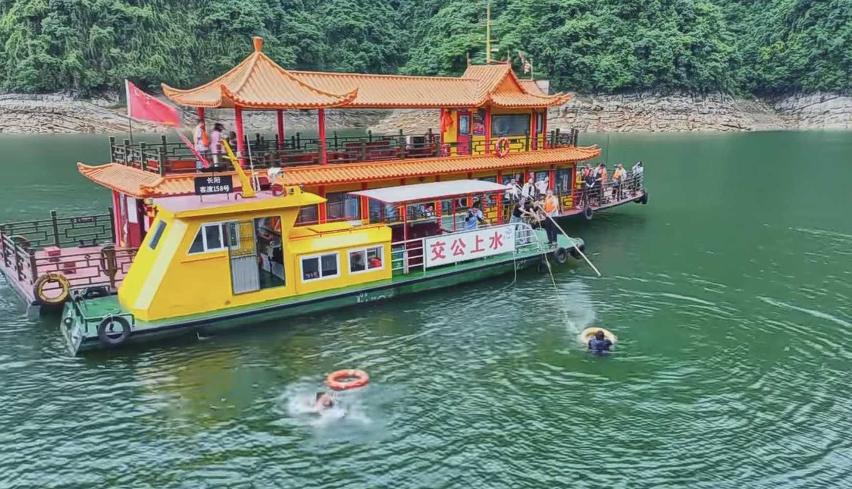 微信图片_20240701103627.jpg 电竞游戏