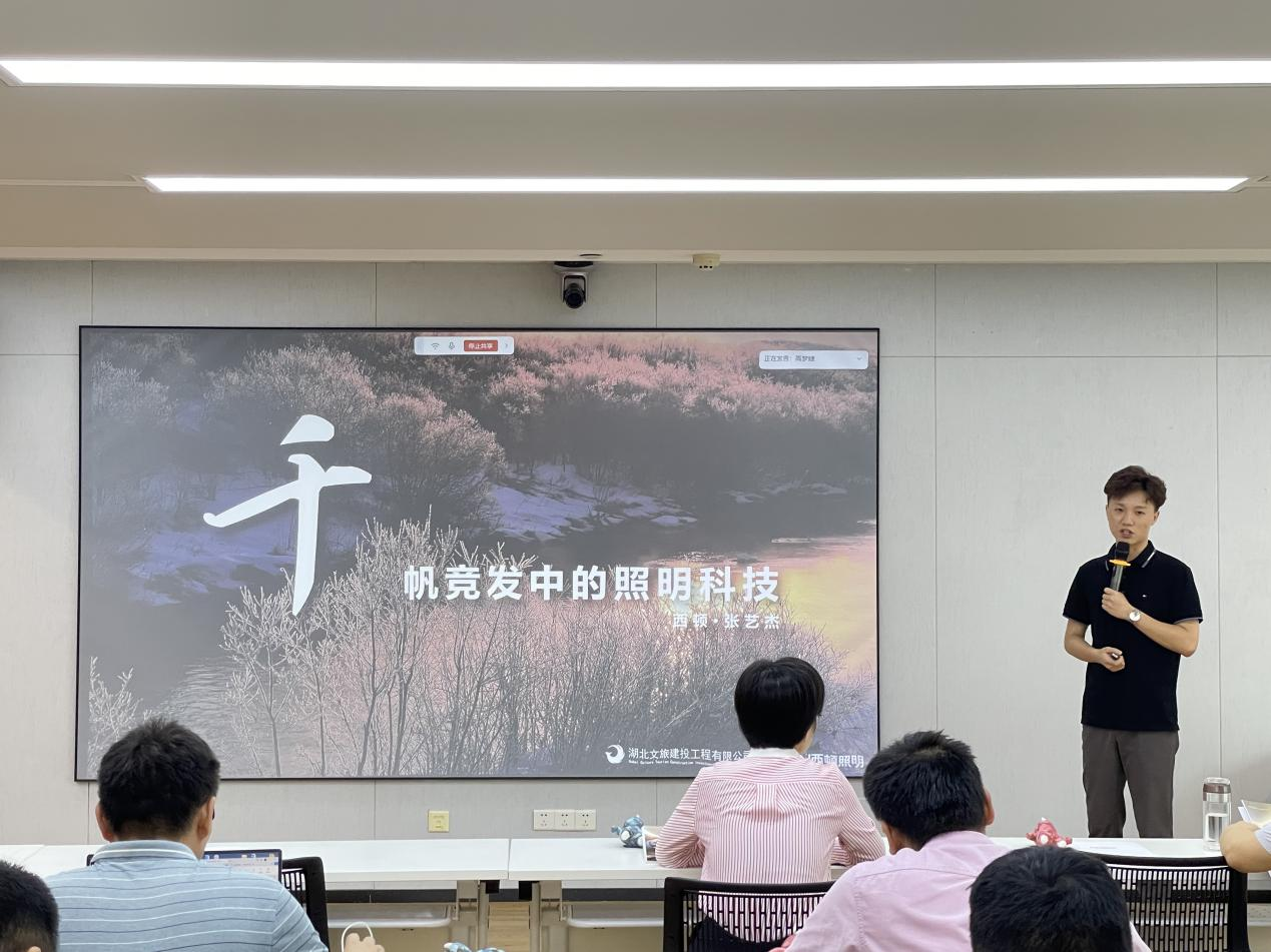 图片4.png 电竞游戏