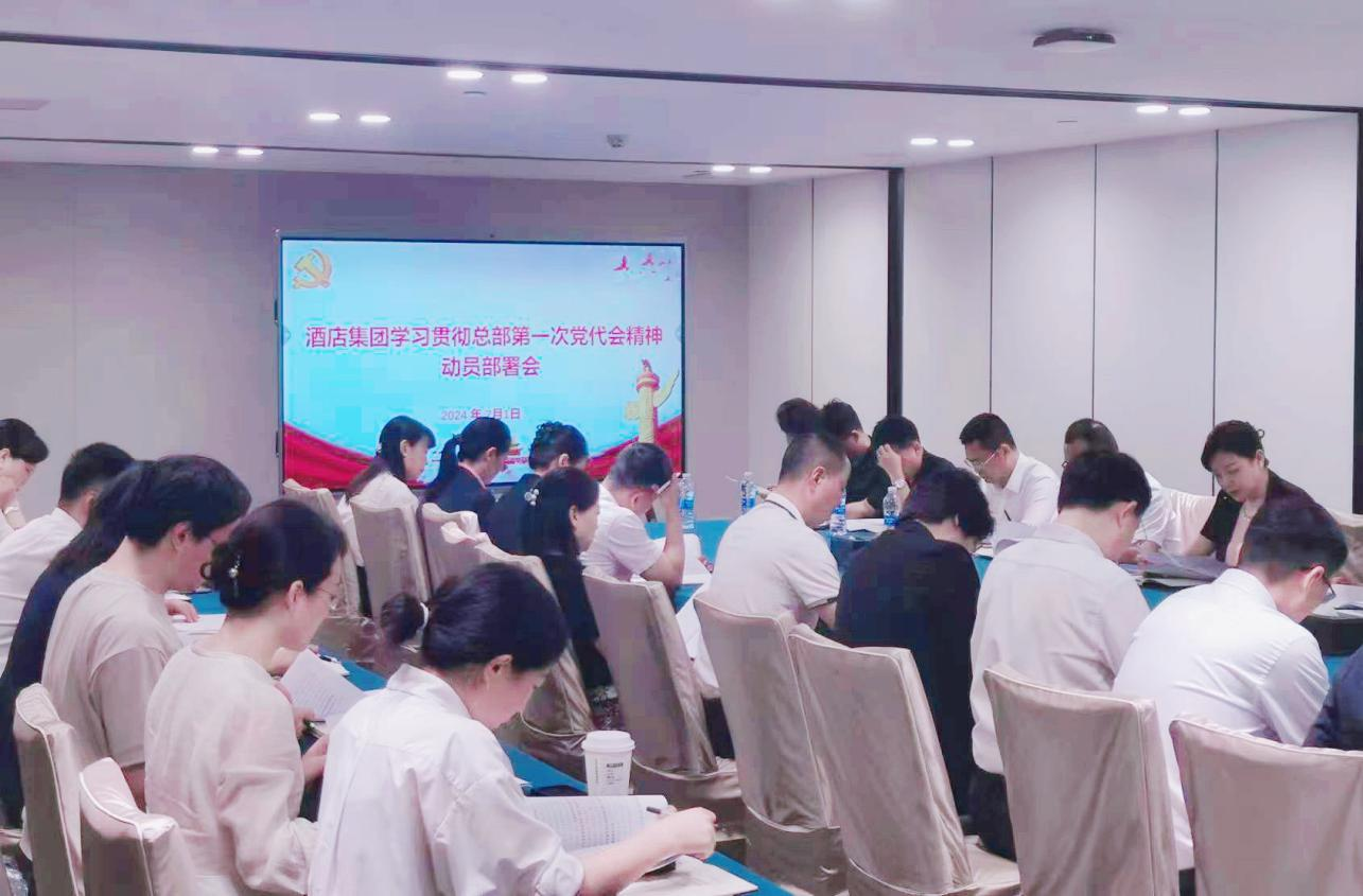 图片2.png 电竞游戏