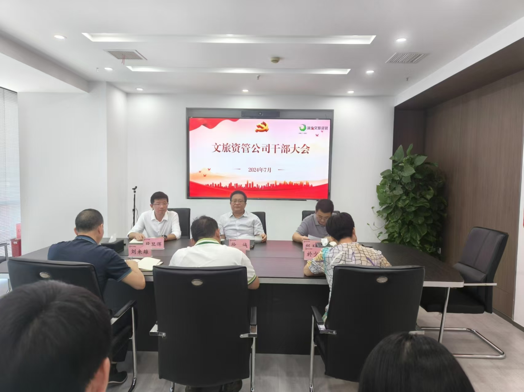 微信图片_20240801152025.jpg 电竞游戏